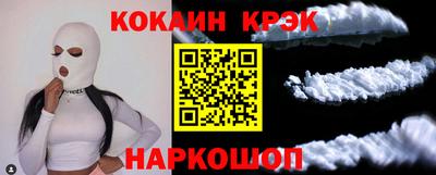 a pvp Будённовск