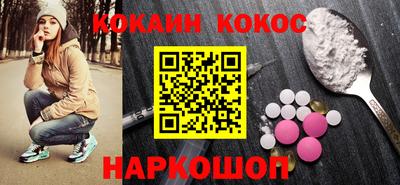 a pvp Будённовск