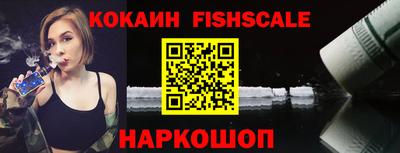a pvp Будённовск