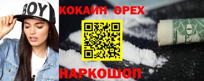 стаф Бугуруслан