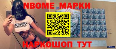 стаф Бугуруслан