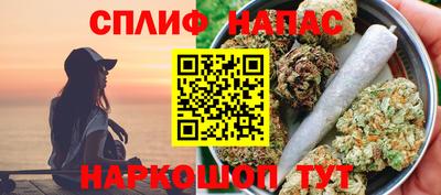 a pvp Будённовск