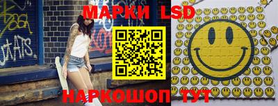 стаф Бугуруслан