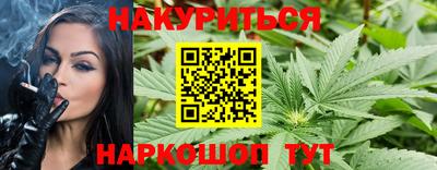 таблы Бузулук