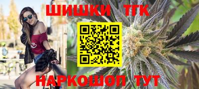 a pvp Будённовск