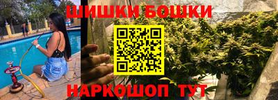таблы Бузулук