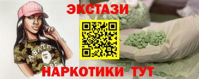 стаф Бугуруслан
