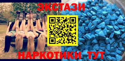 стаф Бугуруслан