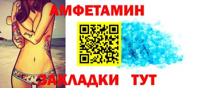 a pvp Будённовск