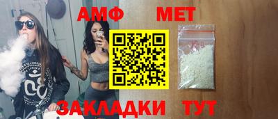 стаф Бугуруслан
