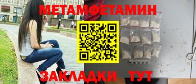стаф Бугуруслан