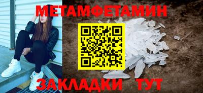 стаф Бугуруслан