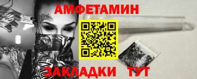 a pvp Будённовск