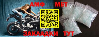 стаф Бугуруслан