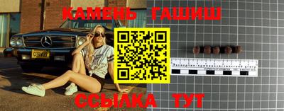 стаф Бугуруслан