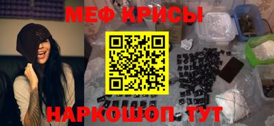a pvp Будённовск