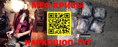 a pvp Будённовск
